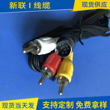 F؛ SEGAAV 1.8Mҕl RCA