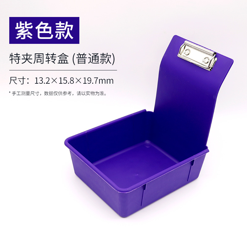 Modelo dental caja de facturación dentadura modelo de caja de entrega caja de molde dividida caja de facturación caja de entrega caja de molde de diente image 36