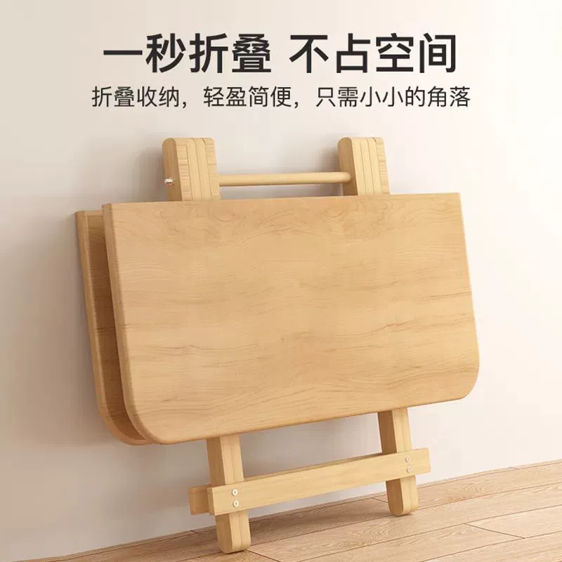 Квадратный складной стол из массива сосны, портативный обеденный стол, домашний простой учебный стол, небольшой столик для хранения еды