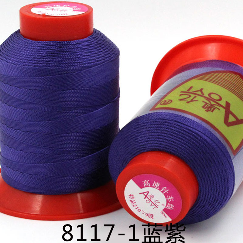 9 가닥 본다이 라인 블루 퍼플 8117-1