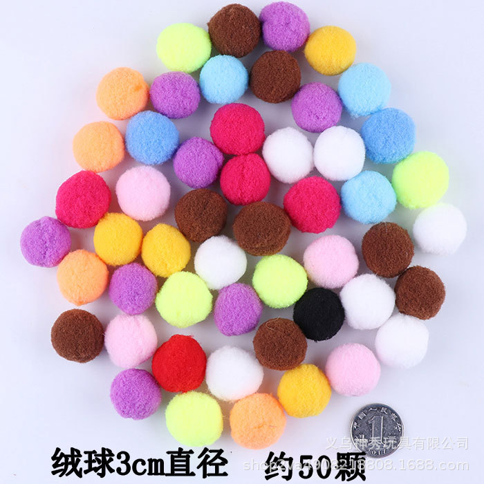 1 grande, mediano y pequeño color de alta Bola de piel elástica bricolaje bola de peluche Bola de piel Bola de brillo jardín de infantes material hecho a mano Bola de piel