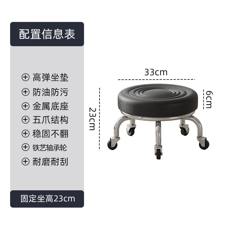 Sillas de bar sillas giratorias caseras taburetes de elevación giratorias modernas taburetes altos simples respaldos sillas de bar salón de belleza taburetes redondos