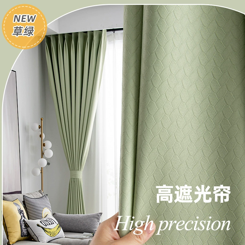 Balcony insulation sunscreen, light -proof shading partition, linked linked solid color shading curtain bedroom full shading opaque