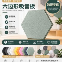 �羳12Ƭ�b�����w�S������������ܛľ�����Ʒ�k������������S��