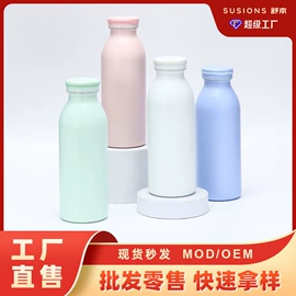 保温杯;焖烧杯