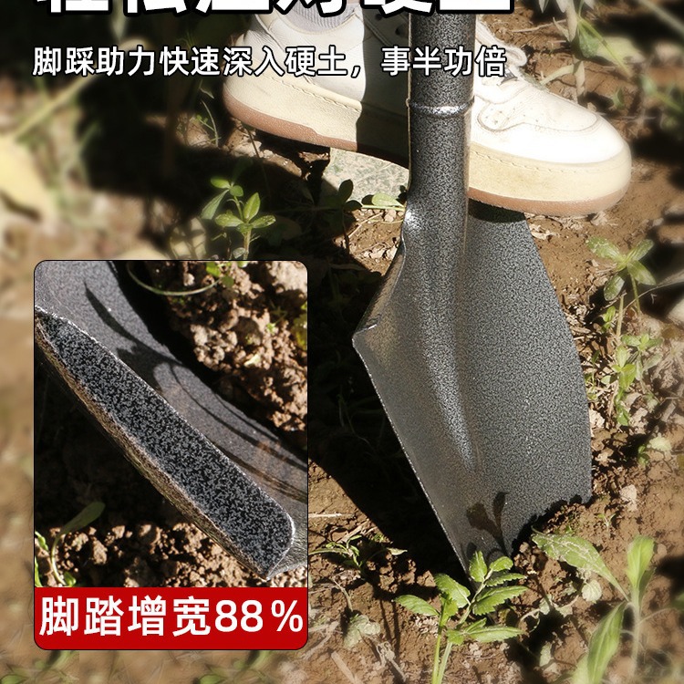 加厚铁锹铁锨农用锰钢家用种菜种花工具铁铲园艺铲子户外挖土