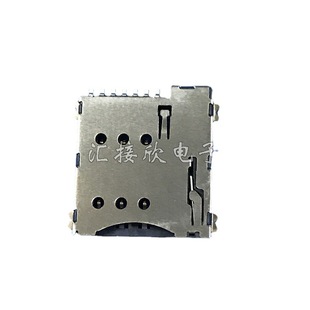 �����֙C�п�MICRO SIM 7P 1.35H �ԏ������⺸����a�_�~������