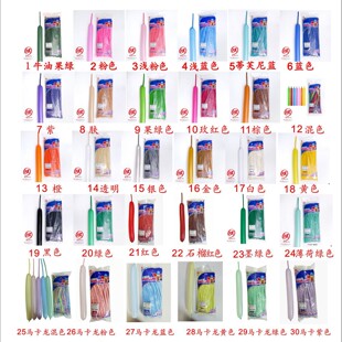 ̩��BK260�L�l����С�����͚���ħ�g���������Ї����������l