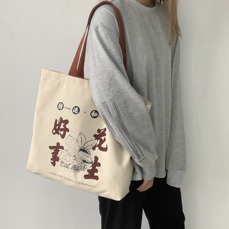 Bolsa de lona de estudiantes japoneses de gran capacidad de trabajo para mujeres coreanas Harajuku ulzzang hombro bolsas de compras auspiciosas ins viento