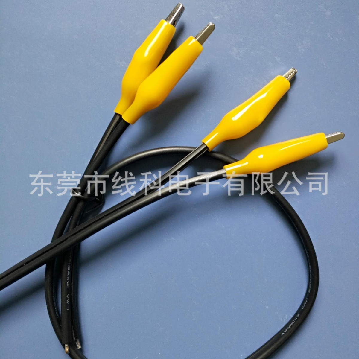 厂家直销大电流鳄鱼夹连接线　电瓶夹电源线　黄色鳄鱼夹充电线