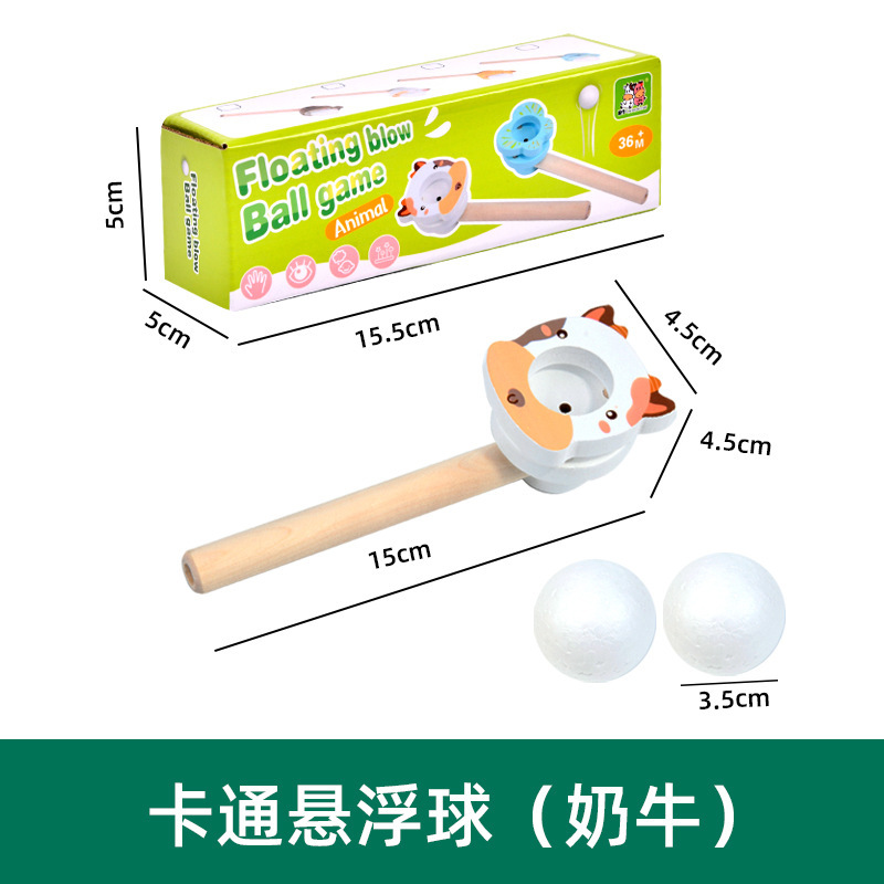新品跨境儿童木质悬浮吹球器卡通动物吹吹乐智力肺活量吹气训练游|undefined