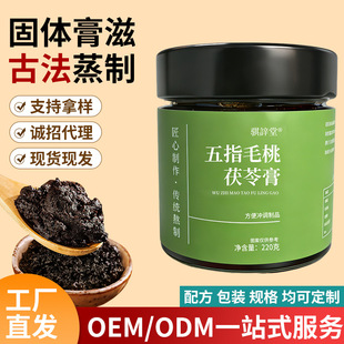 ��ָë�����߸��ļ�������̸෽ɣ����Ƥ�͌���С�����ӹ�oem