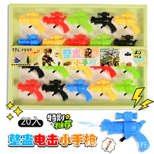 1Ԫ24�넓�����M늓�С�֘� ���M���˵���С�W���������С�u����