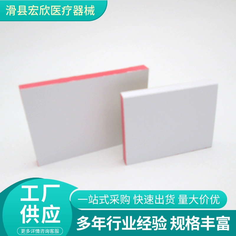 Бумага для отбора проб Водонепроницаемая бумага с двусторонним покрытием Бумага для смешивания Оптовая одноразовая Стоматологическая смешивающая бумага Цементирующий порошок Оральный материал