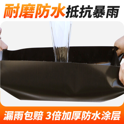 Thick Waterproof Sunshade Cloth Rainproof Canvas Tarpaulin Oilcloth Truck Sunshade Tarp Tent Rainproof Outdoor