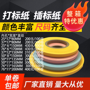��Դ���ЙCģ�ЙC��˼� ��� ��퓼� �ֽ�l ���l ��l Ӌ������