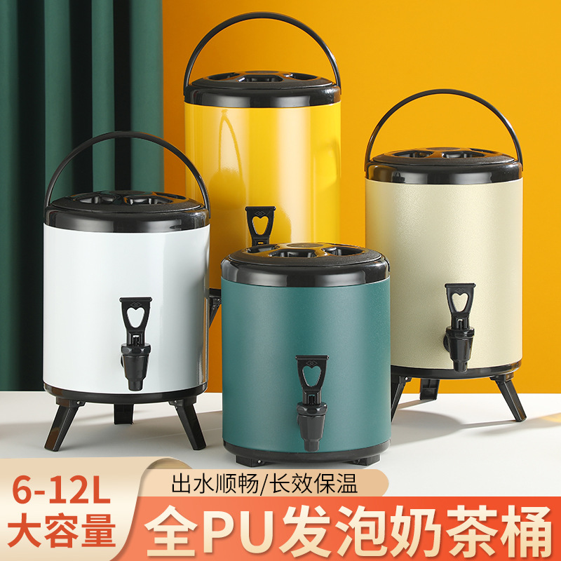 Stainless Steel Insulated Bucket for Milk Tea, Soy Milk, Commercial Use, Colorful, Large Capacity 10 Liters, Double-Layer Insulation, Cold Storage, 12-Piece Set for Milk Tea Shop