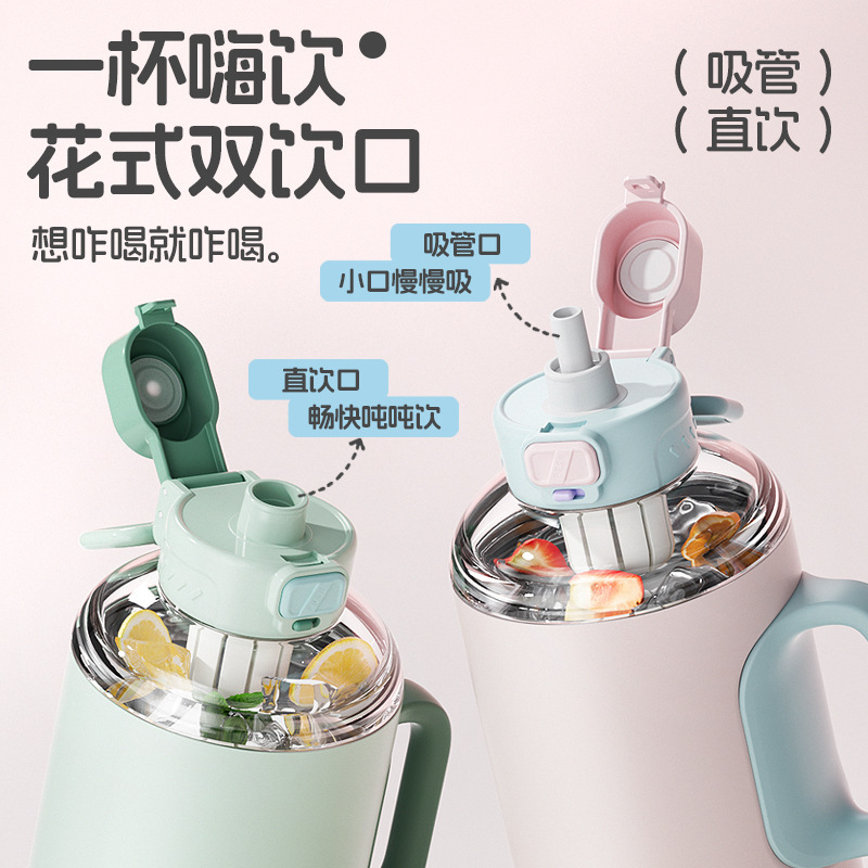 冰霸杯巨无霸316保冷水杯大容量2025新款男水壶吨吨桶保温杯子|undefined