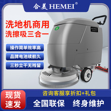 ����530����ʽϴ�ؙC���ù��S܇�g���Iϴ�ؙCϴ��һ�w܇�g�ϵؙC