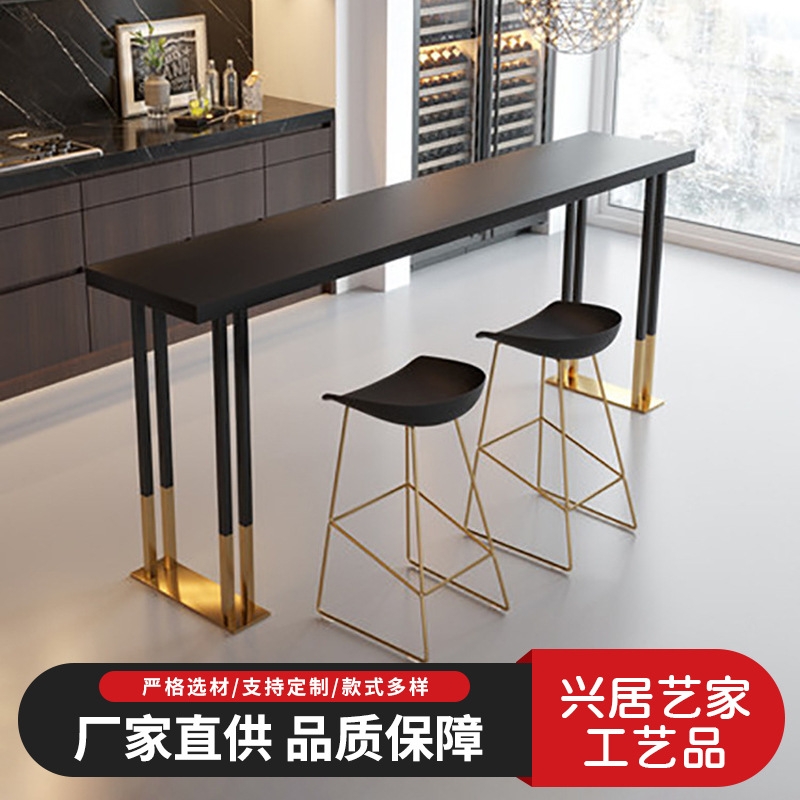 Nordic Solid Wood Bar Table Home Light Luxury Leisure Cafe Long Bar Bar Table Milk Tea Shop Bar Bar Table and Chair