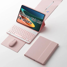 �m����M9ƽ�屣�o��TB310fu�{���I�P9��������z���o����˶�&Ntilde;