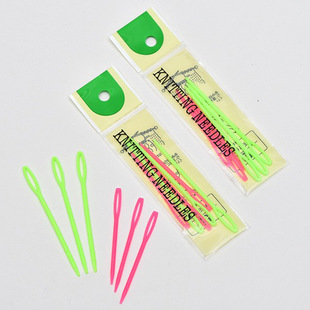 Wholesale Plastic Large-Eye Needle Combination Colorfulful Plastic Hand Sewing Needles DIY Wool Needle Sweater Knitting Tools 6 Pieces in a Pack