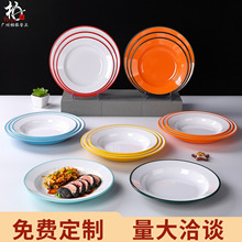 �ܰ��A�β�ñ�P�Ӳ͏d����˱P�����Ƶꌣ�������ͱP��A�P