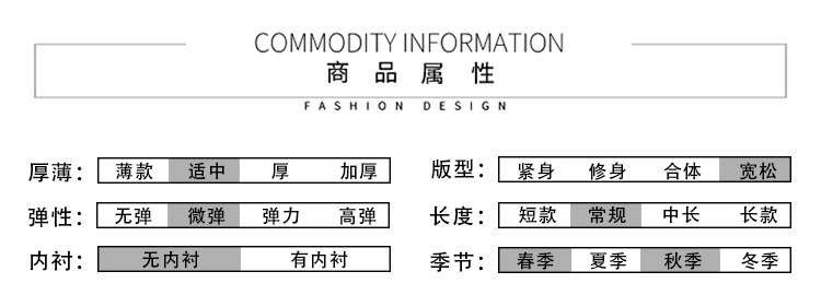 63364详情 (12).jpg