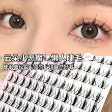 �����ġ��嶵10�Ŵ����һ��\녶�С��ħ�����������ٽ�ë��Ȼ����