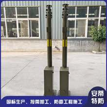 8��늄������U����� ̼�w�S���| �������� ����� ͨӍ��վ��