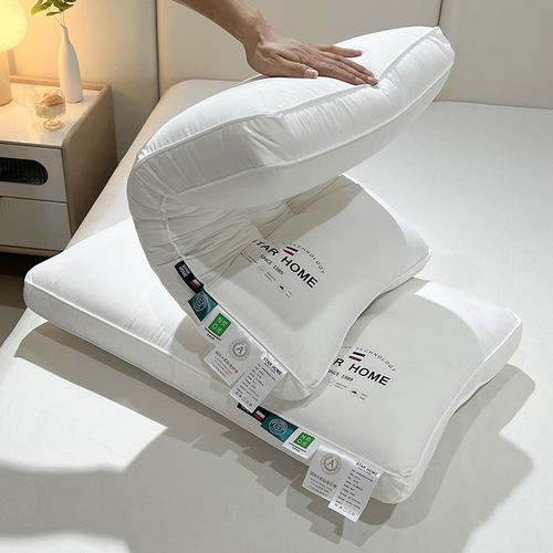 Hilton five-star hotel pillow with 60 pieces of Xinjiang long-staple cotton pure cotton pillow for students as a gift