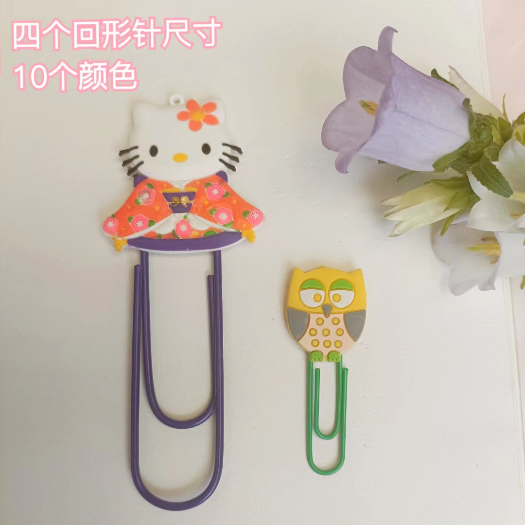 微信图片_20230407143544