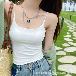 Hot Girl with Breast Pads, Small Suspenders, Anti-Exposure Tube Top, Pure Lust Style Vest, Women's Sports Inner Layering, Beautiful Back Top