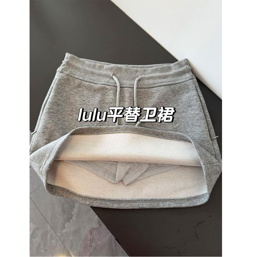 2025 Gray Skirt Women's Sweatshirt Skirt Black Hip Skirt A-Line Sports Casual Sweatshirt Short Skirt Skirt