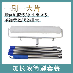 �LͲ����20��22����L�LͲˢ��ë��ë�ӌ�����ë�יC��ľ�ذ�ˢ��
