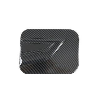 Suitable for 20 Toyota Senna fuel tank cap Sienna fuel filler protective cover sequin exterior decoration accessories stickers