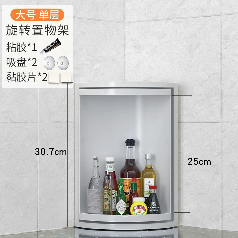 Spice Rack Wall-mounted Shelf Rack Storage Box No-drill from Yomiego