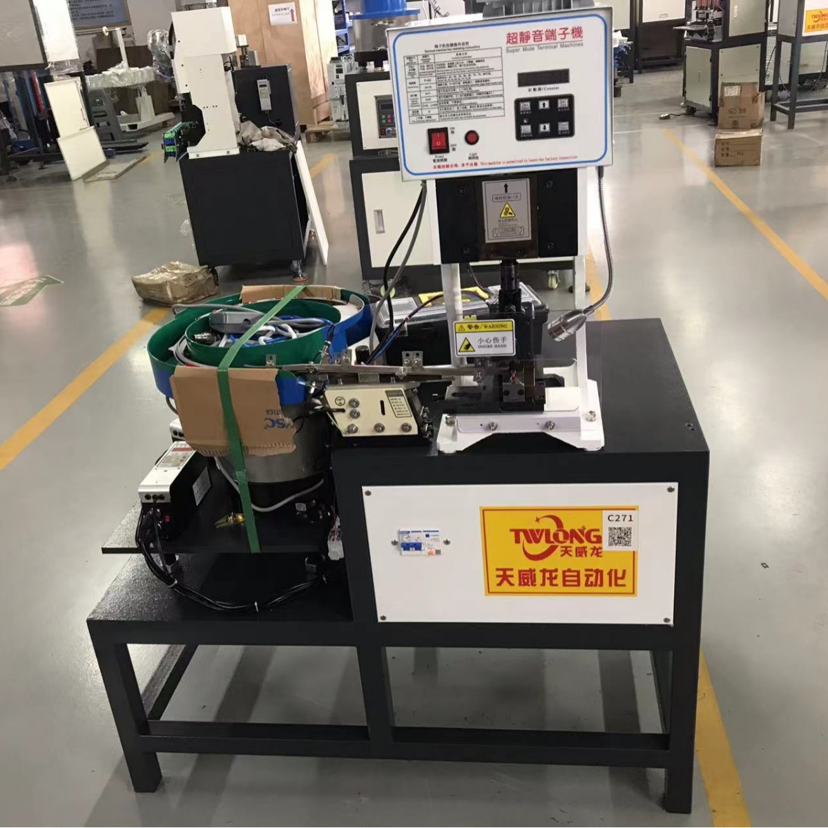 TWX-529 天威龙 自动散粒端子铆压机  小型高效端子机