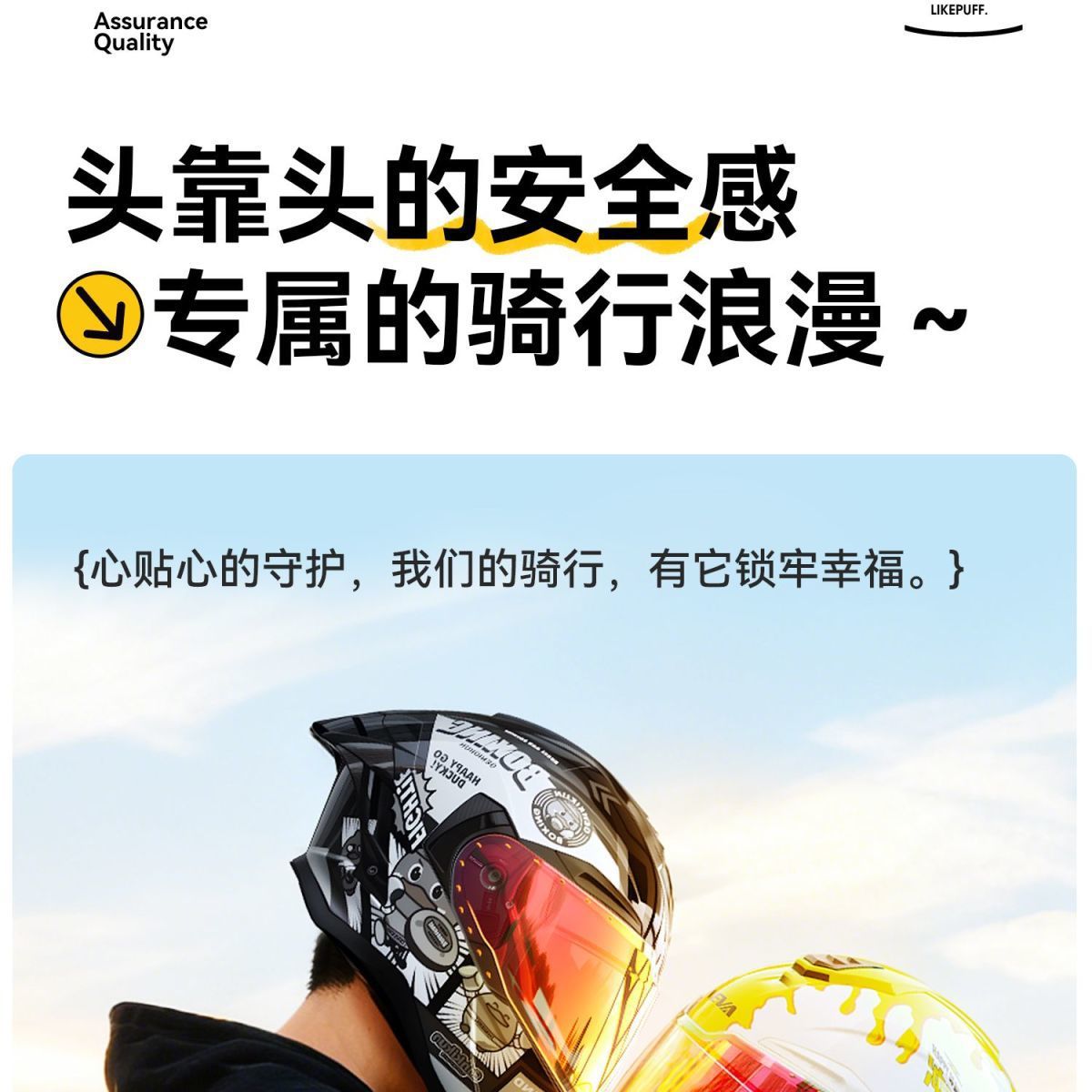 3C Certified Motorcycle Helmet Couple Full Helmet Scooter Bluetooth Helmet