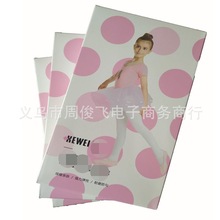 ��S6080�ﶬ���q�Bѝ�m��ͯľ�ދ냺�q�Bѝ�m �������� ��ĥ����