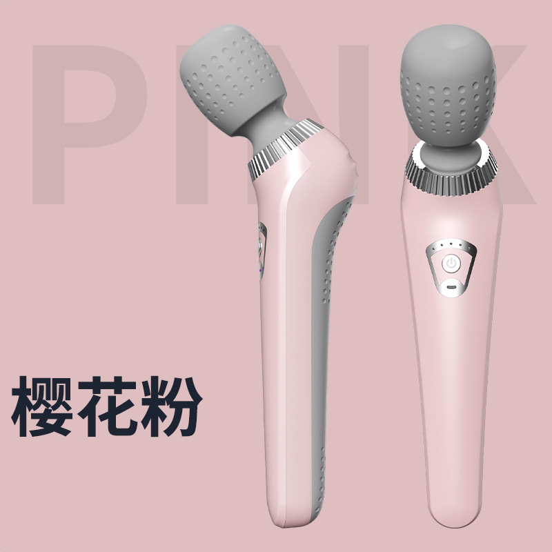 핑크