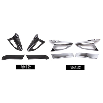 CHR modified rear taillight frame – Light frame