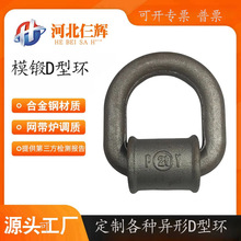 D�ͭhģ呺���D�͵��hҺ��֧���͸׭h27SiMn�ߏ������