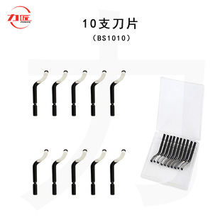 ��߅��BS1010��߅��BS1018�̹ε����ߵ�Ƭ3010���ϵ���߅�����