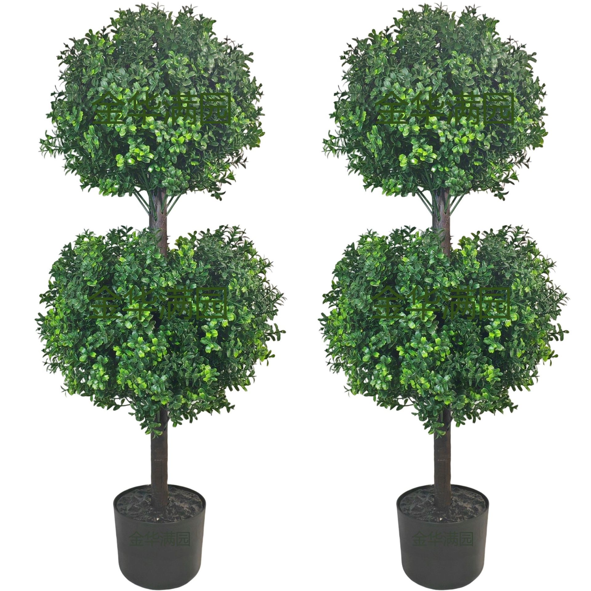 仿真黄杨木双球植物仿真柏树盆栽仿真金钱叶双球植物家居假花假树