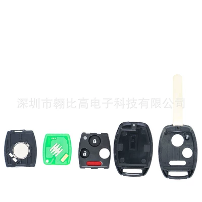 3 key car key – Car Keys