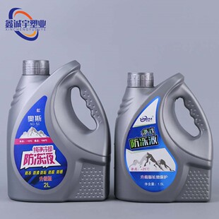 �S�ҬF؛1.5/2������ҺͰ����Һ���bƿ�C��Ͱ������Ͱ�ܷ�����ƿ