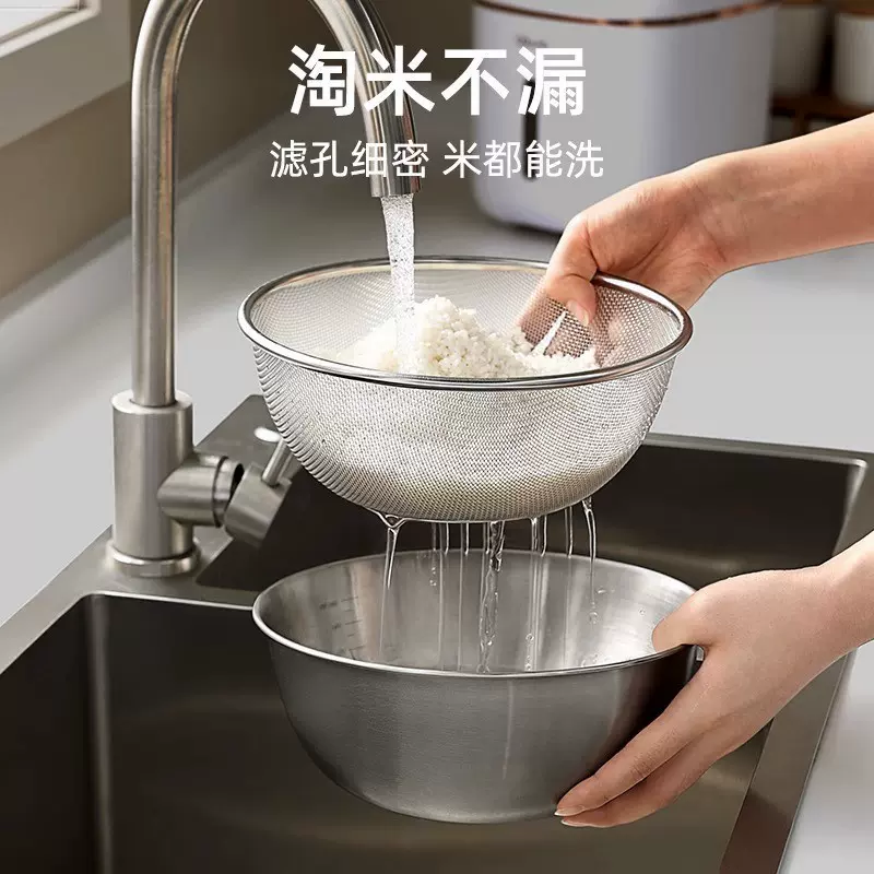 304不锈钢淘米神器家用厨房洗水果双层洗菜盆沥水篮洗米筛淘米盆