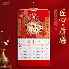 2026v셖·ƸߙnͶYV՚vЇLwR