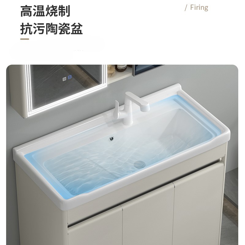 304 armario de acero inoxidable lavabo balcón lavabo de cerámica lavabo de mesa lavabo de piso integrado lavabo con placa de fricción
